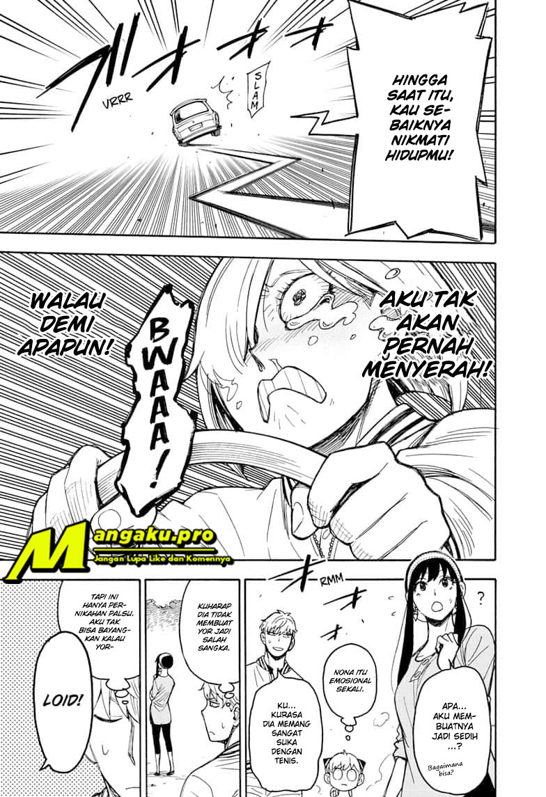 Spy X Family Chap 34 - Next Chap 35