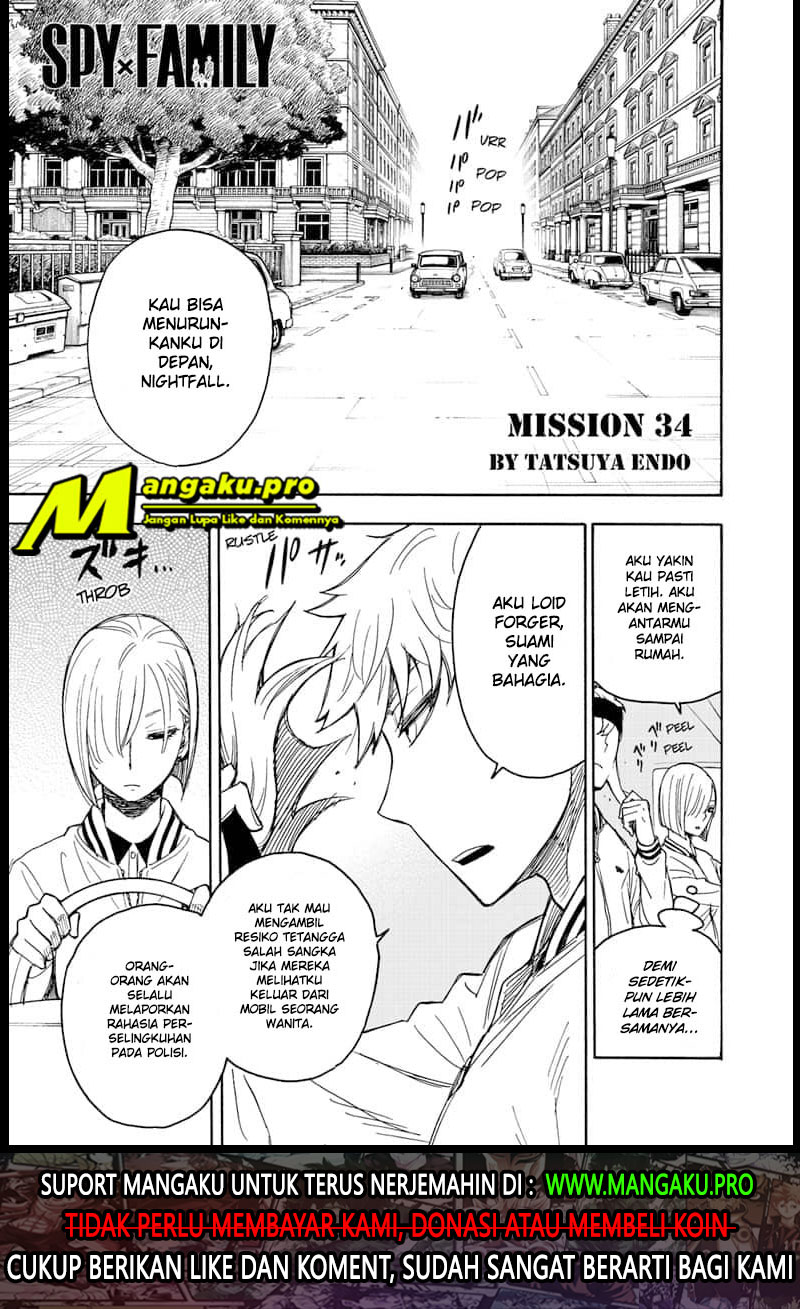 Spy X Family Chap 34 - Next Chap 35