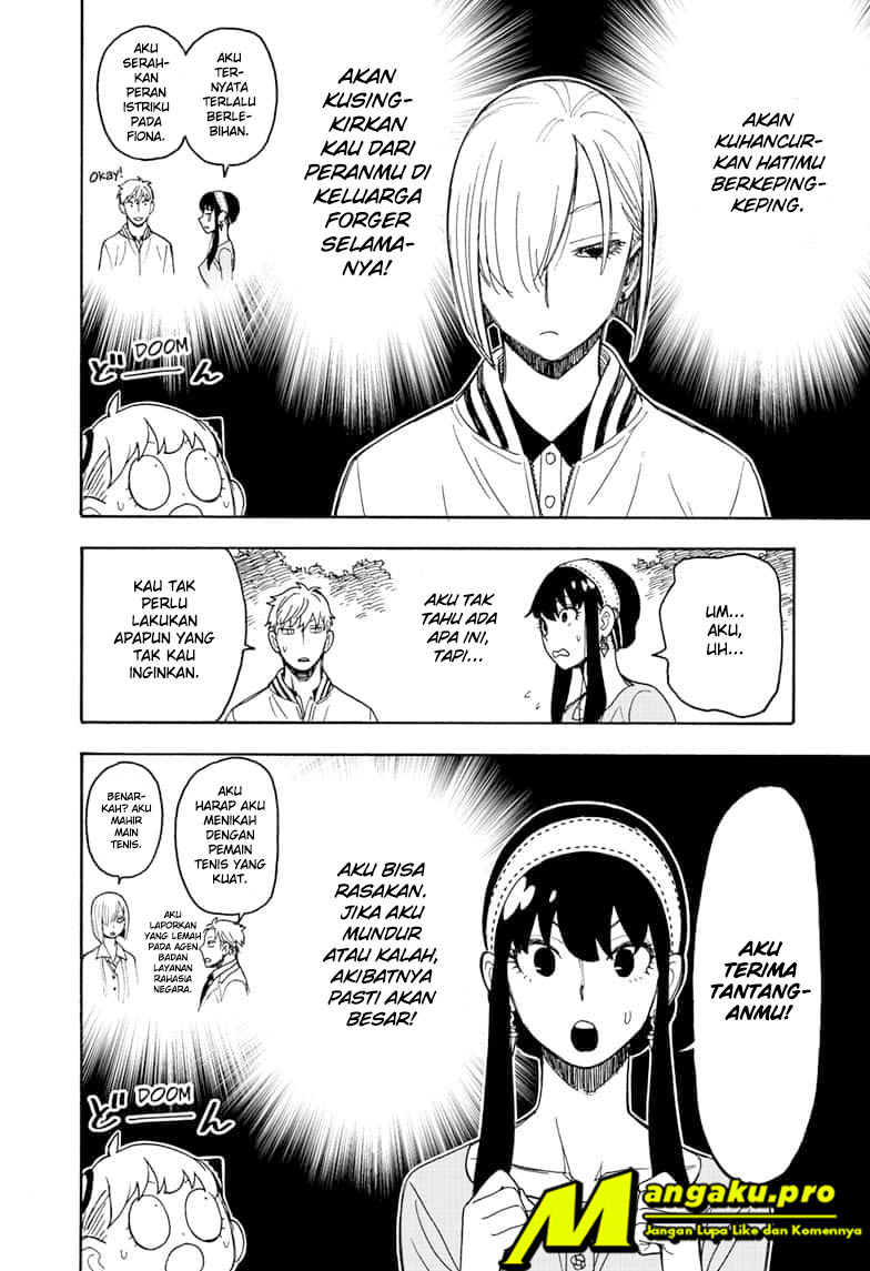 Spy X Family Chap 34 - Next Chap 35