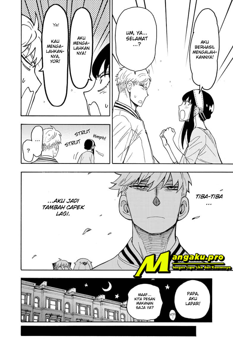 Spy X Family Chap 34 - Next Chap 35