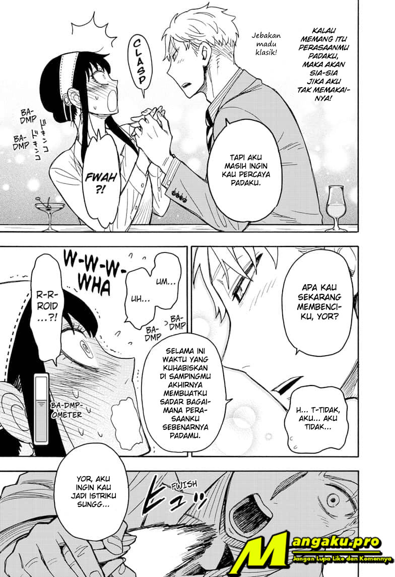 Spy X Family Chap 35 - Next Chap 36