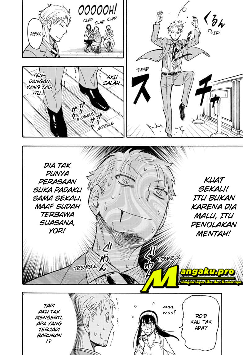 Spy X Family Chap 35 - Next Chap 36