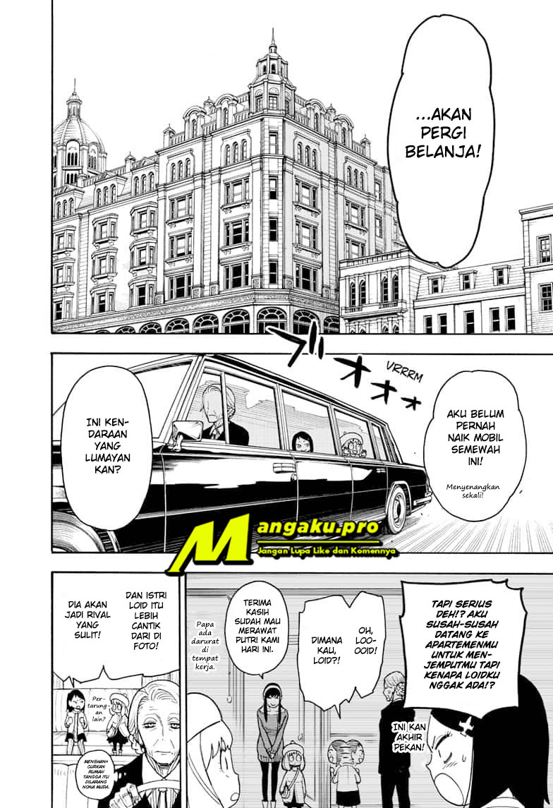 Spy X Family Chap 36 - Next Chap 37