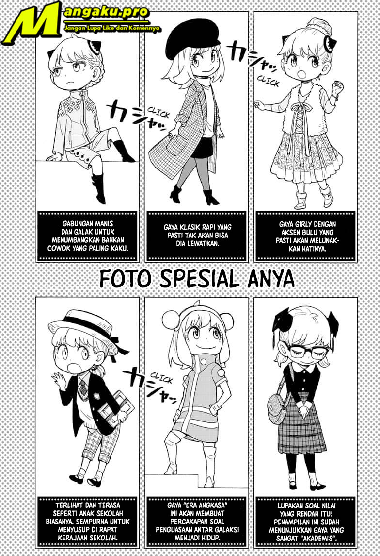 Spy X Family Chap 36 - Next Chap 37