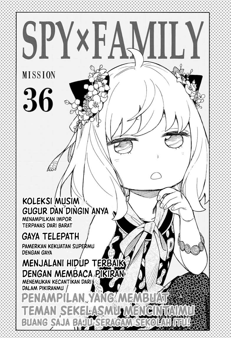 Spy X Family Chap 36 - Next Chap 37