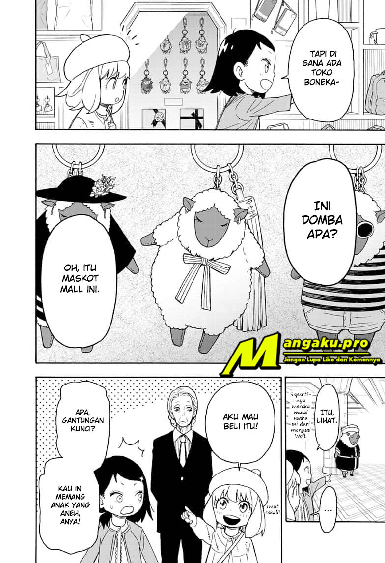 Spy X Family Chap 36 - Next Chap 37