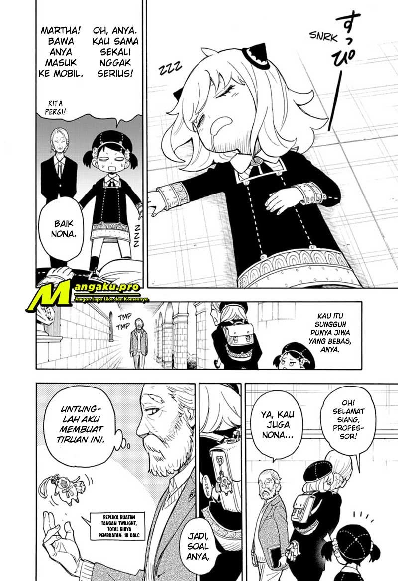 Spy X Family Chap 37 - Next Chap 38