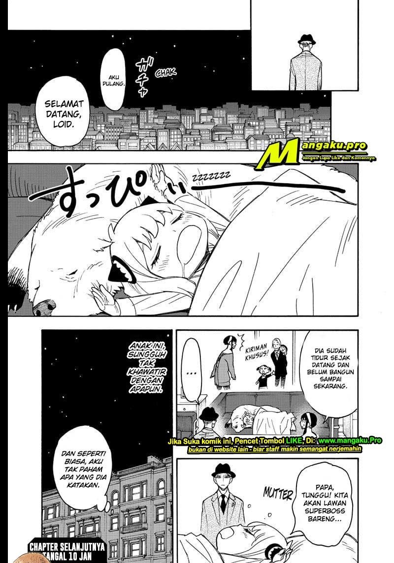 Spy X Family Chap 38 - Next Chap 39