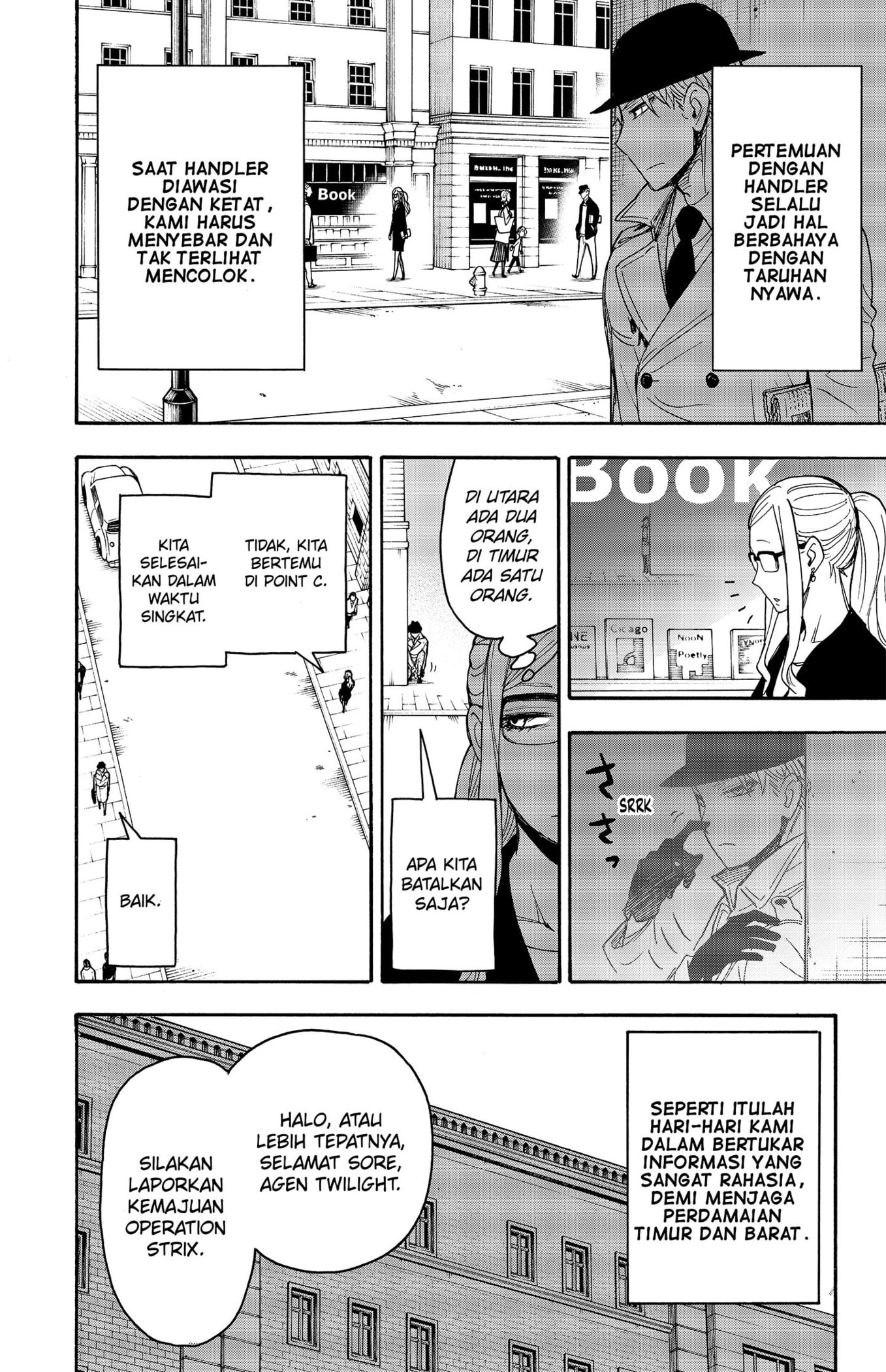 Spy X Family Chap 40.5 - Next Chap 41.5