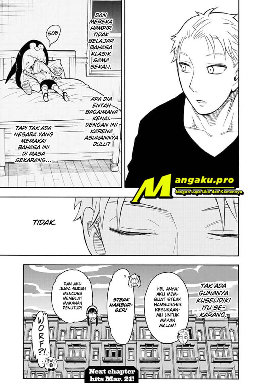 Spy X Family Chap 42 - Next Chap 43