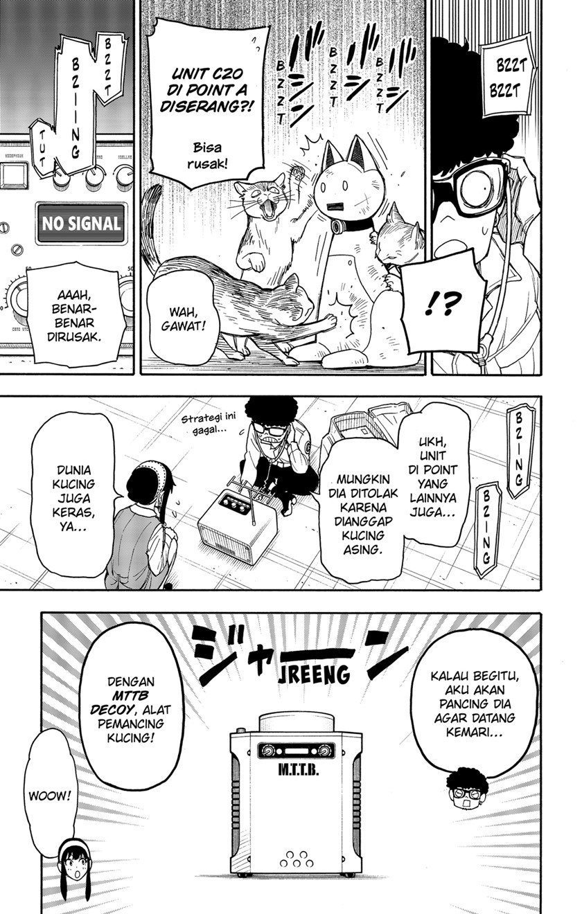 Spy X Family Chap 43 - Next Chap 44