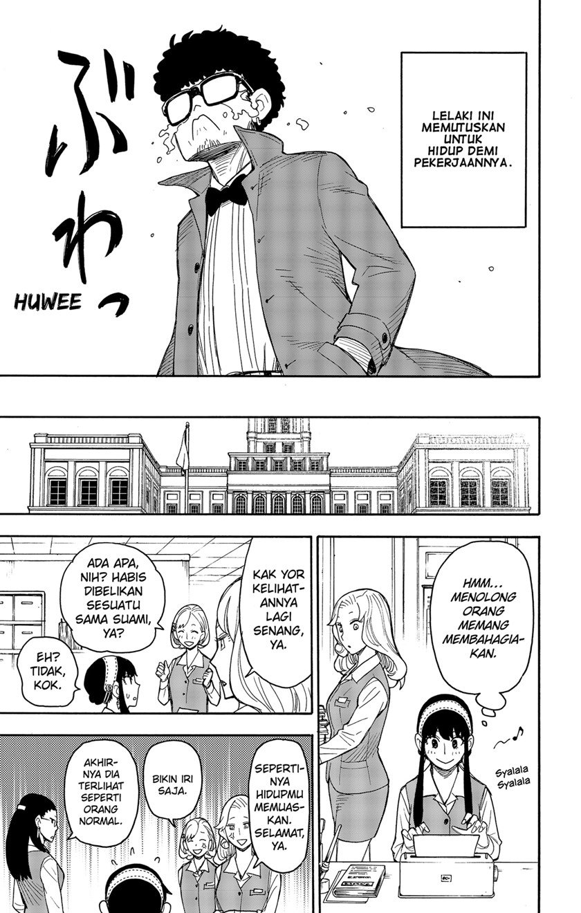 Spy X Family Chap 43 - Next Chap 44