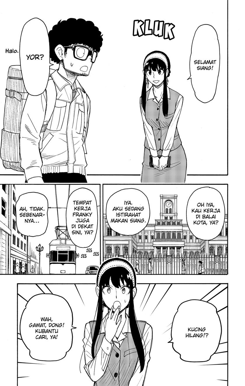 Spy X Family Chap 43 - Next Chap 44