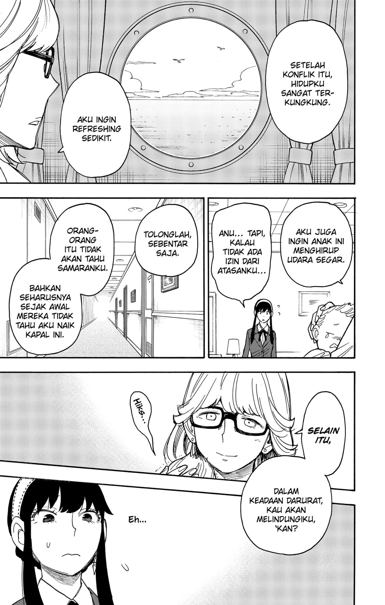 Spy X Family Chap 45 - Next Chap 46