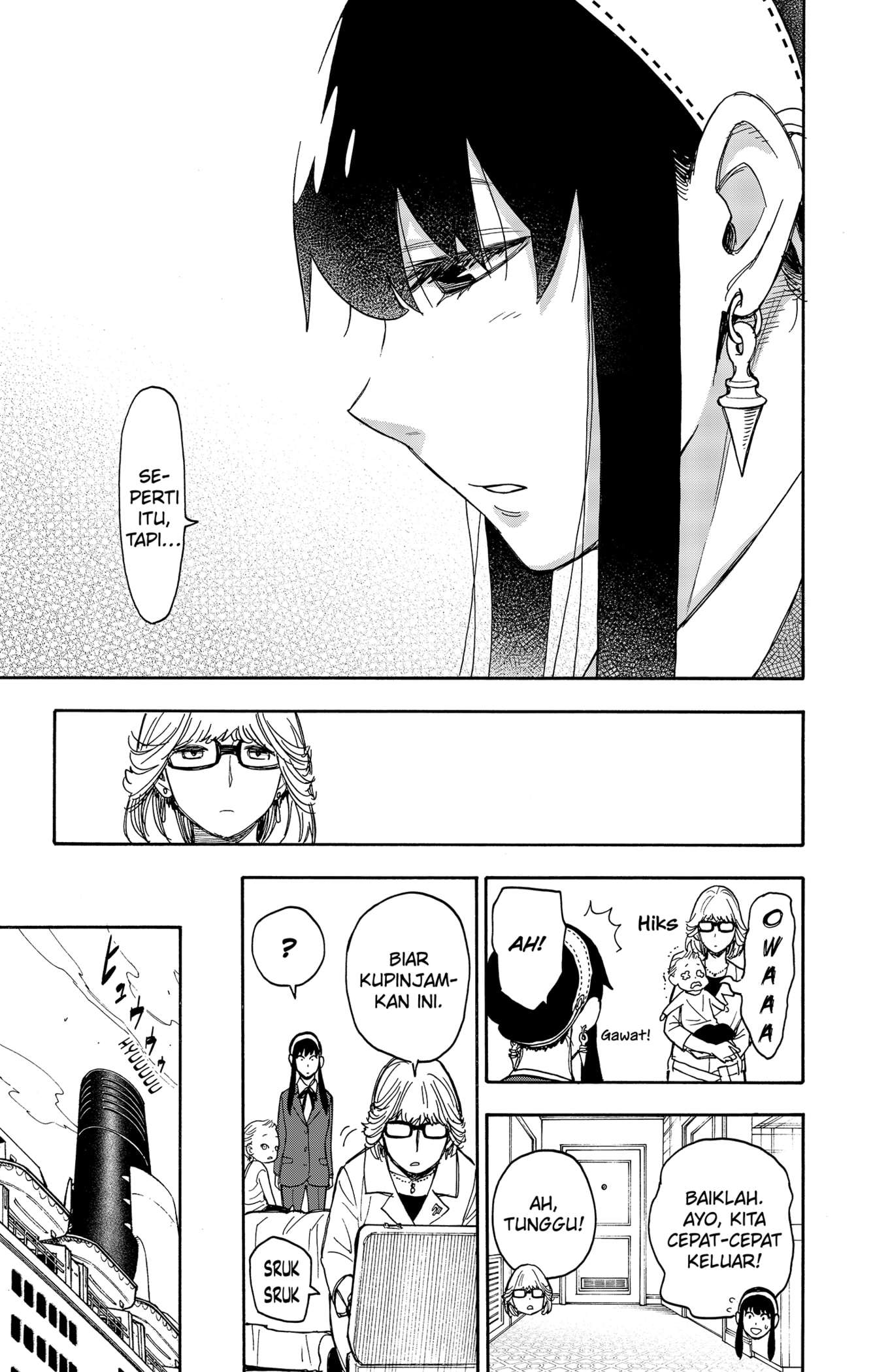 Spy X Family Chap 45 - Next Chap 46