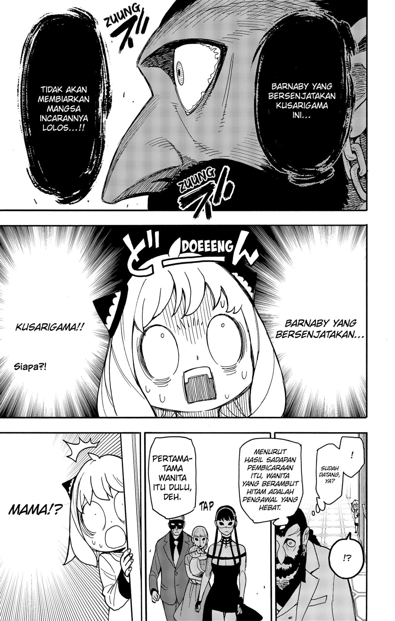 Spy X Family Chap 47 - Next Chap 48