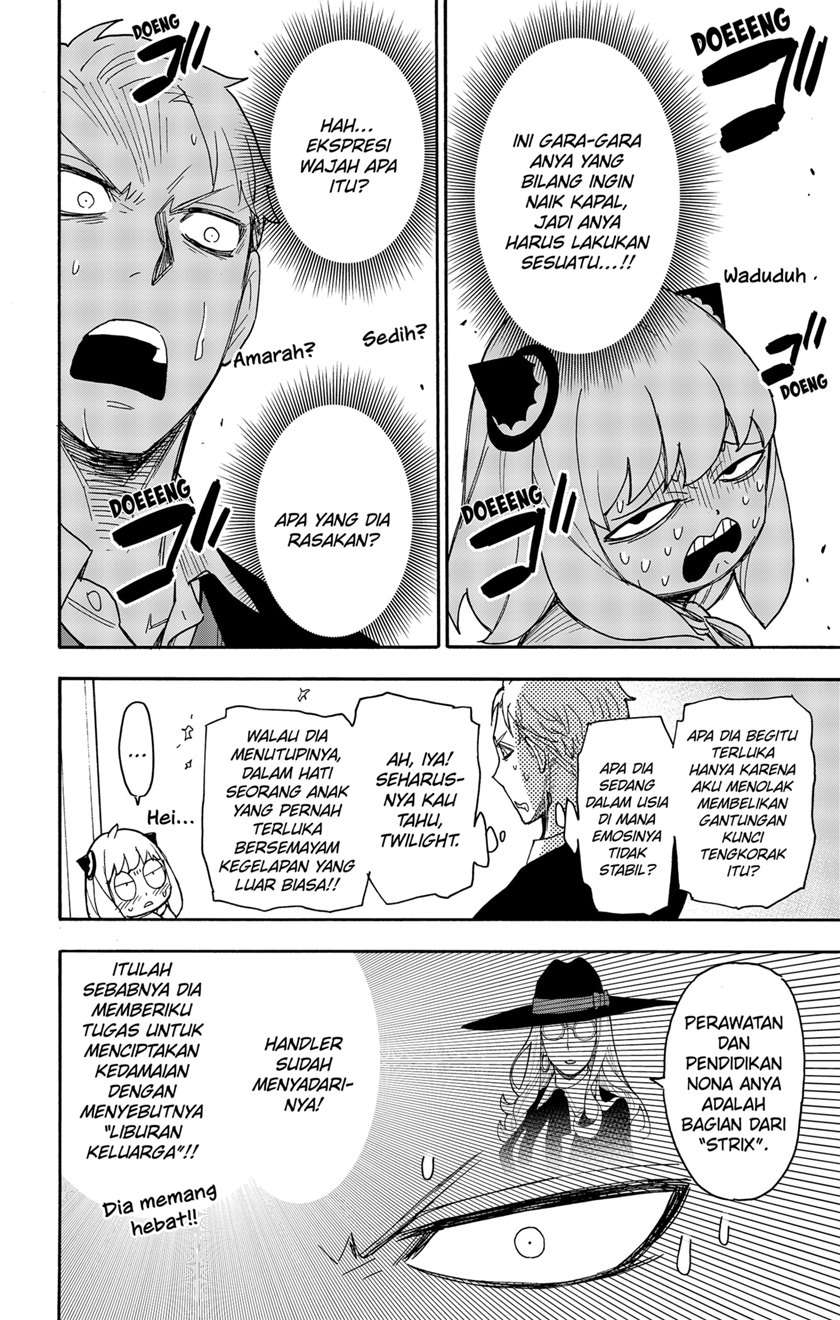 Spy X Family Chap 48 - Next Chap 49