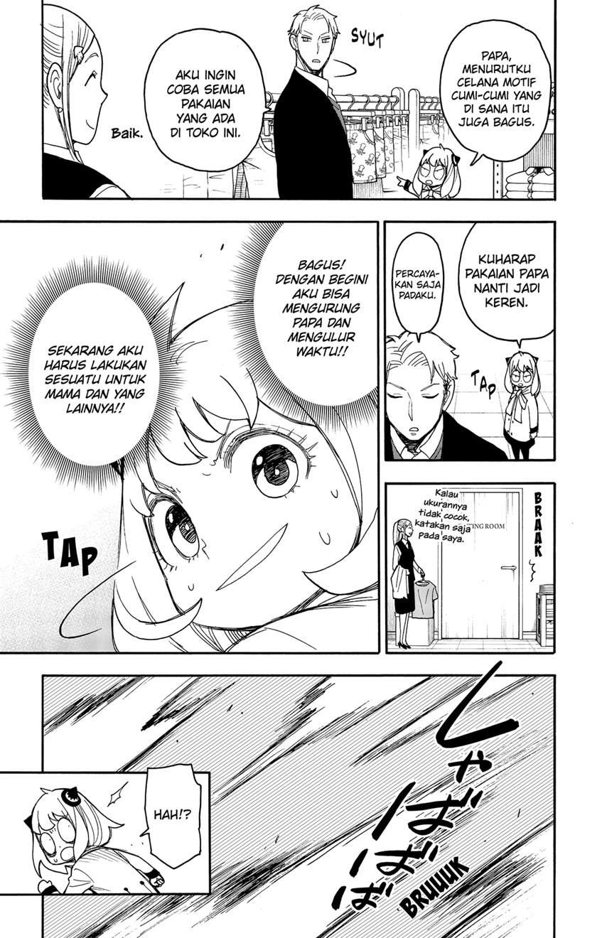 Spy X Family Chap 48 - Next Chap 49