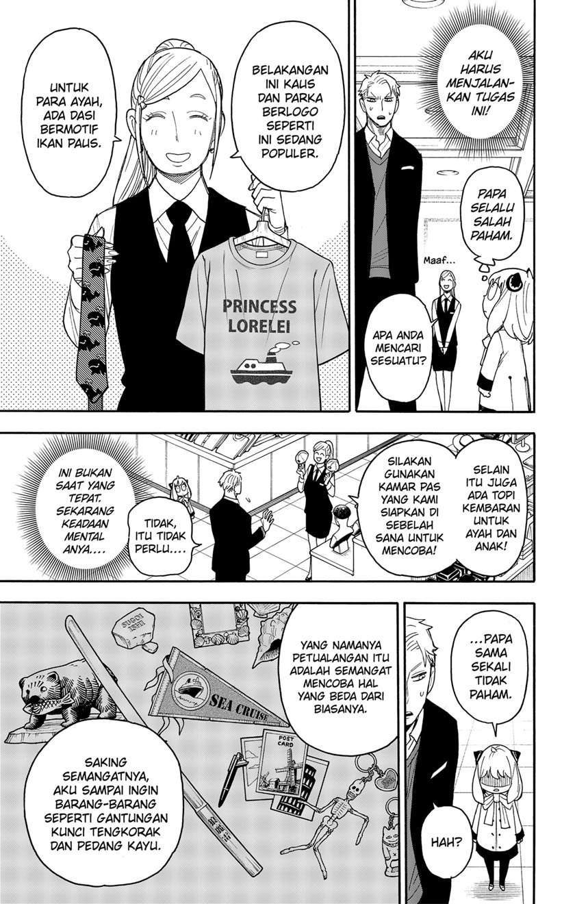 Spy X Family Chap 48 - Next Chap 49