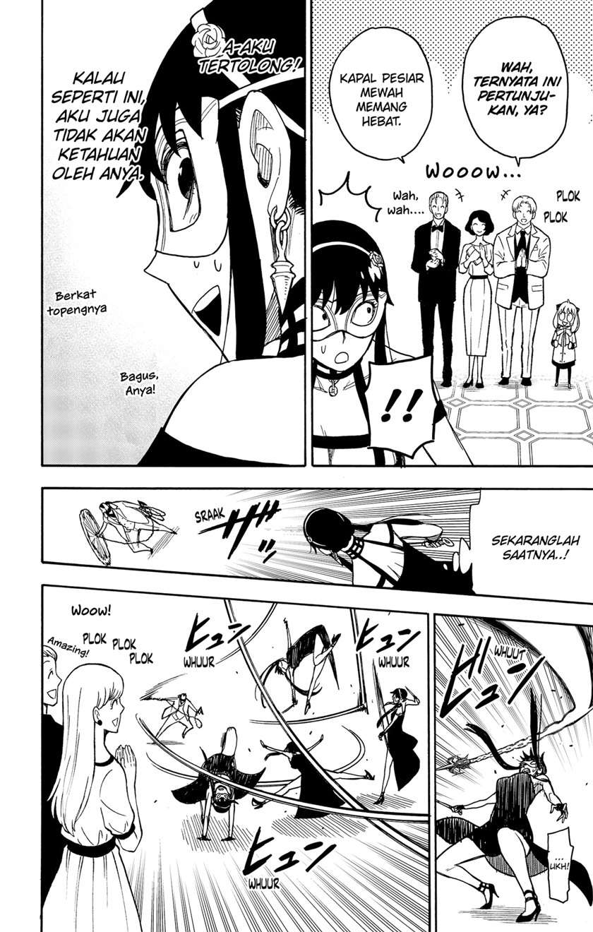 Spy X Family Chap 48 - Next Chap 49