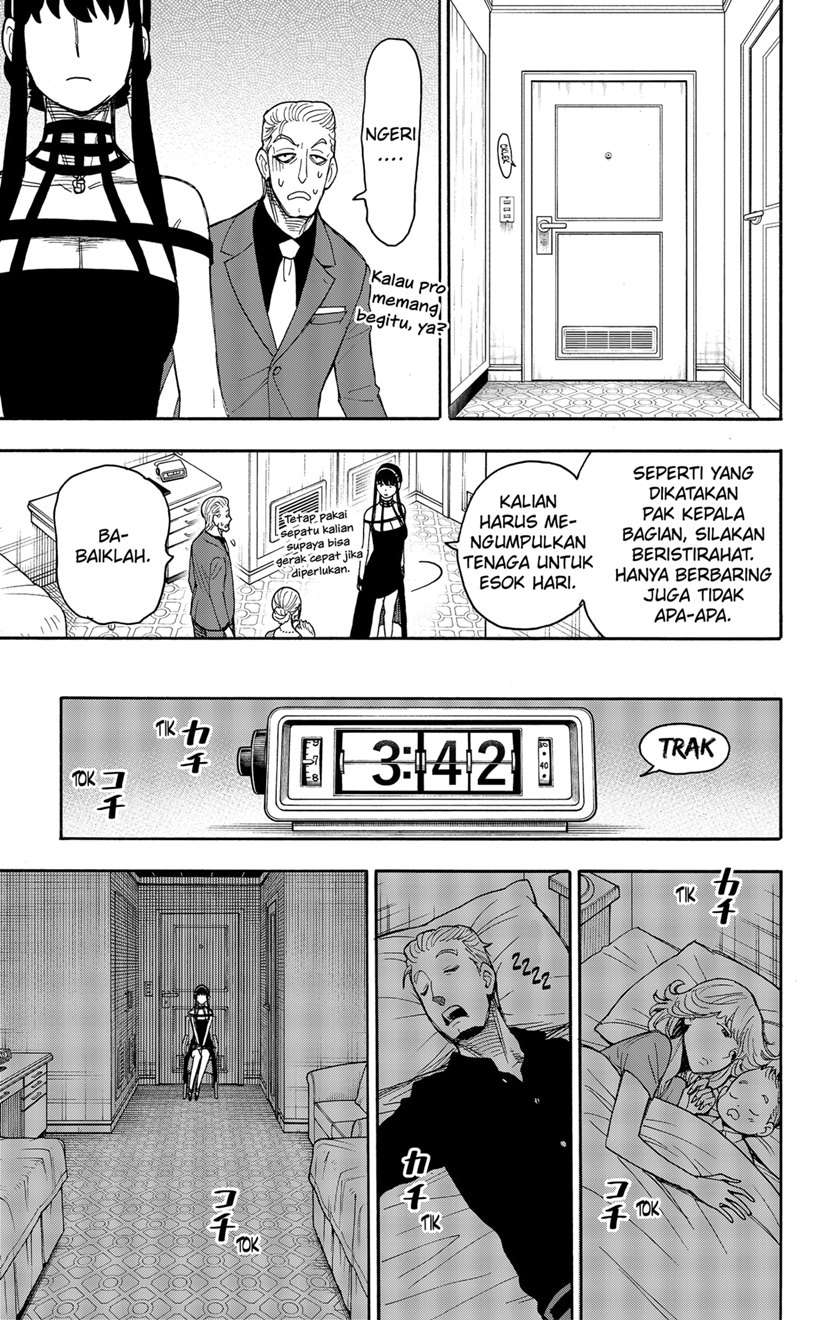 Spy X Family Chap 49 - Next Chap 50