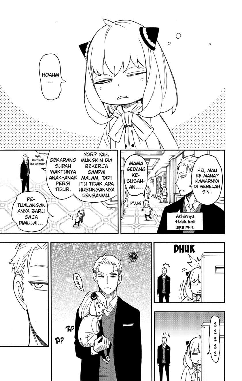 Spy X Family Chap 49 - Next Chap 50