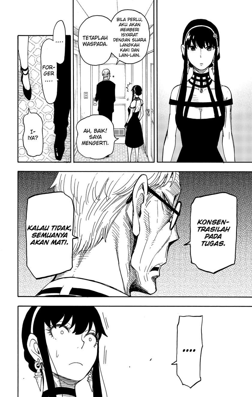 Spy X Family Chap 49 - Next Chap 50