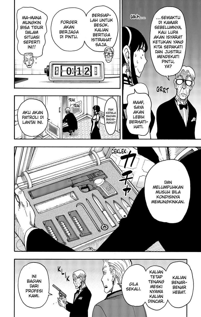 Spy X Family Chap 49 - Next Chap 50