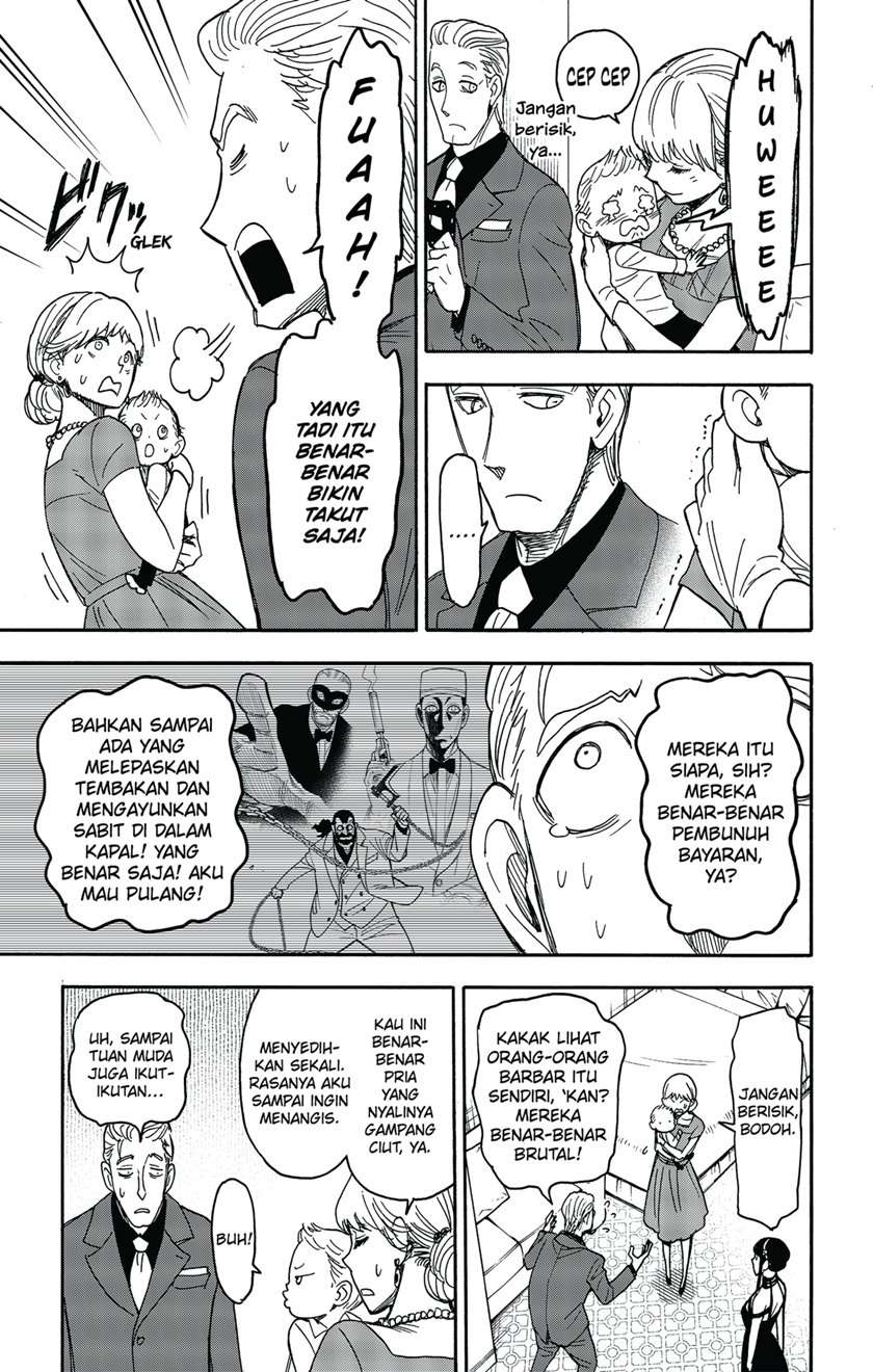 Spy X Family Chap 49 - Next Chap 50