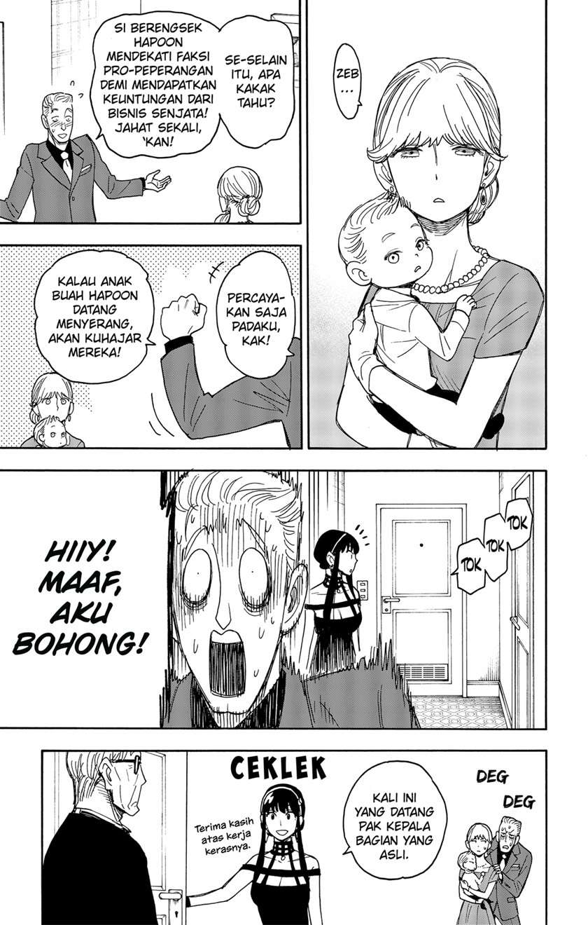 Spy X Family Chap 49 - Next Chap 50