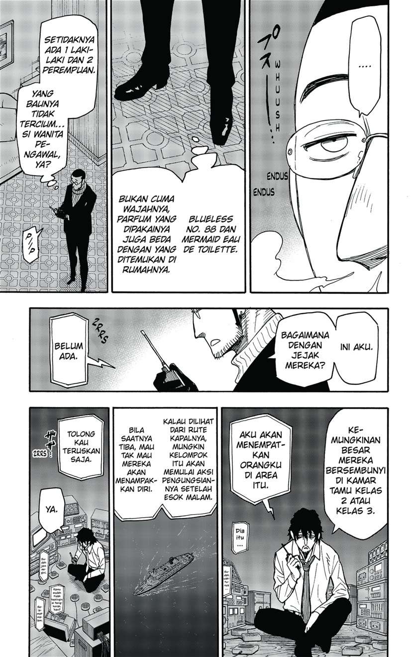 Spy X Family Chap 49 - Next Chap 50