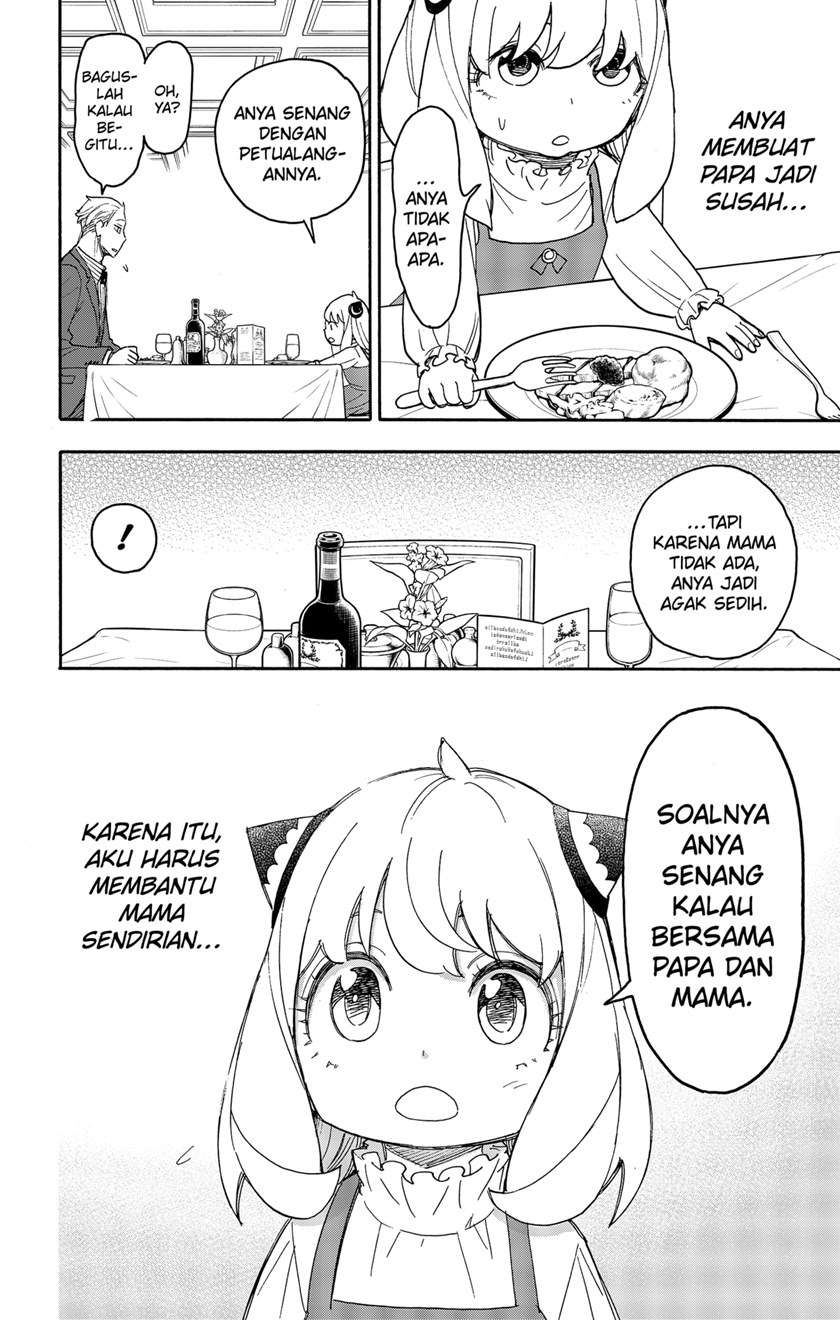 Spy X Family Chap 50 - Next Chap 51