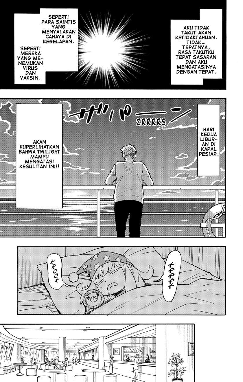 Spy X Family Chap 50 - Next Chap 51