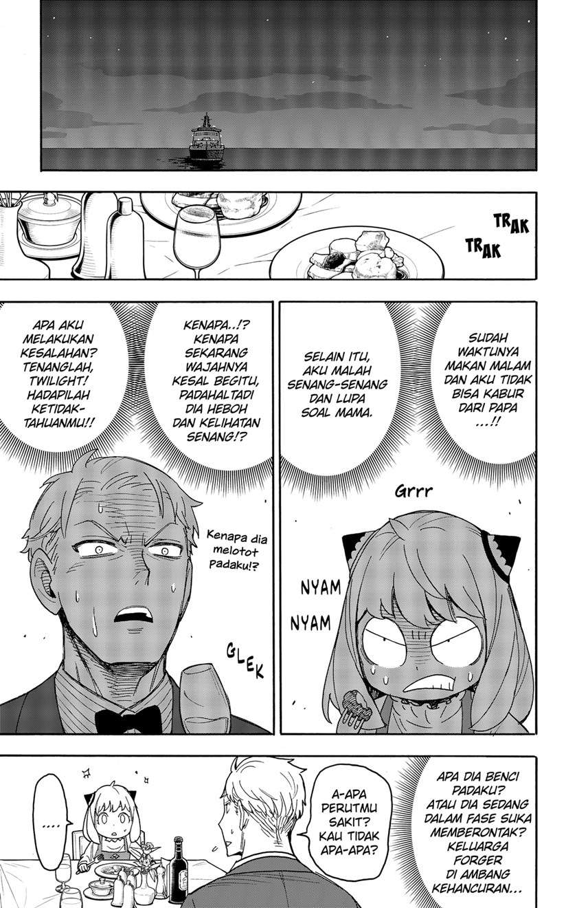 Spy X Family Chap 50 - Next Chap 51