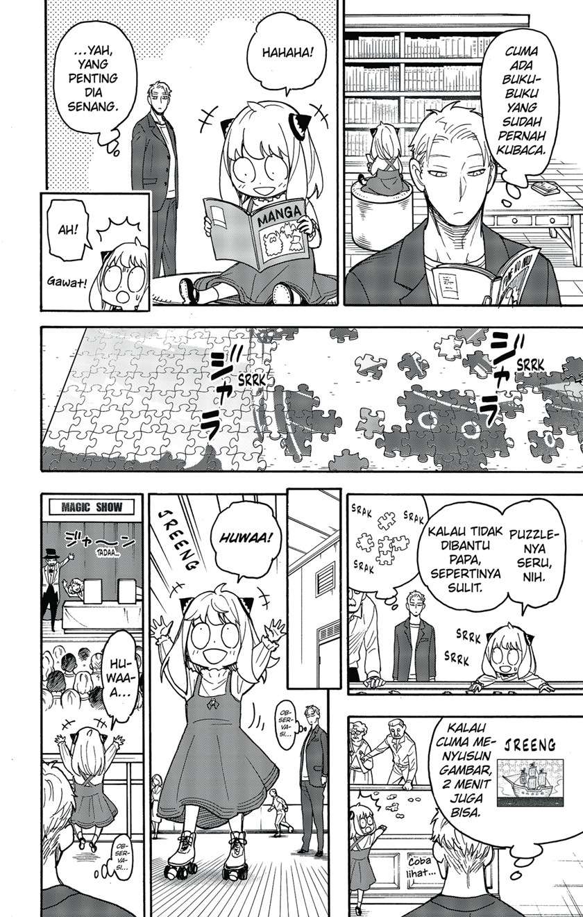 Spy X Family Chap 50 - Next Chap 51