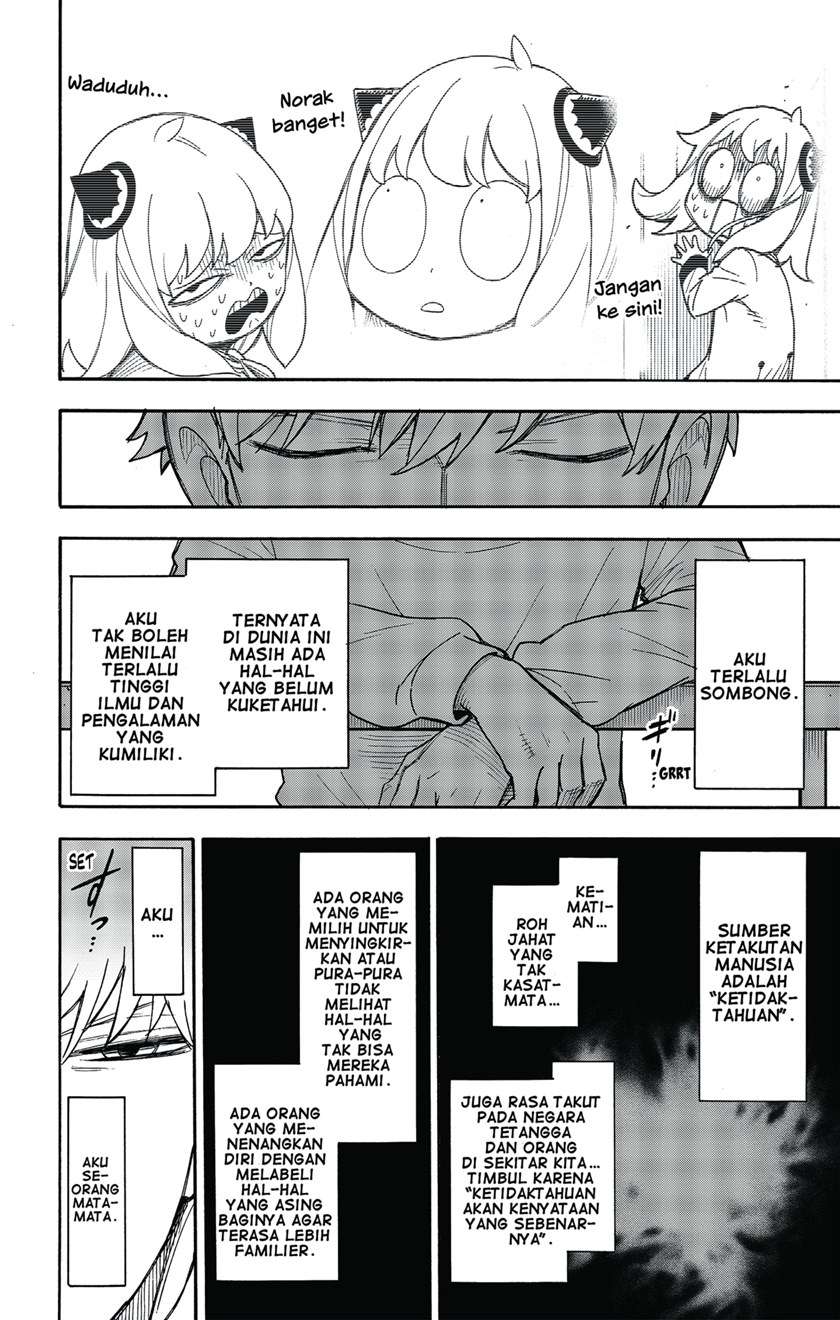 Spy X Family Chap 50 - Next Chap 51