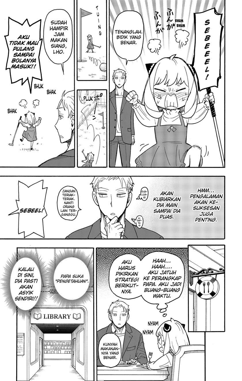 Spy X Family Chap 50 - Next Chap 51