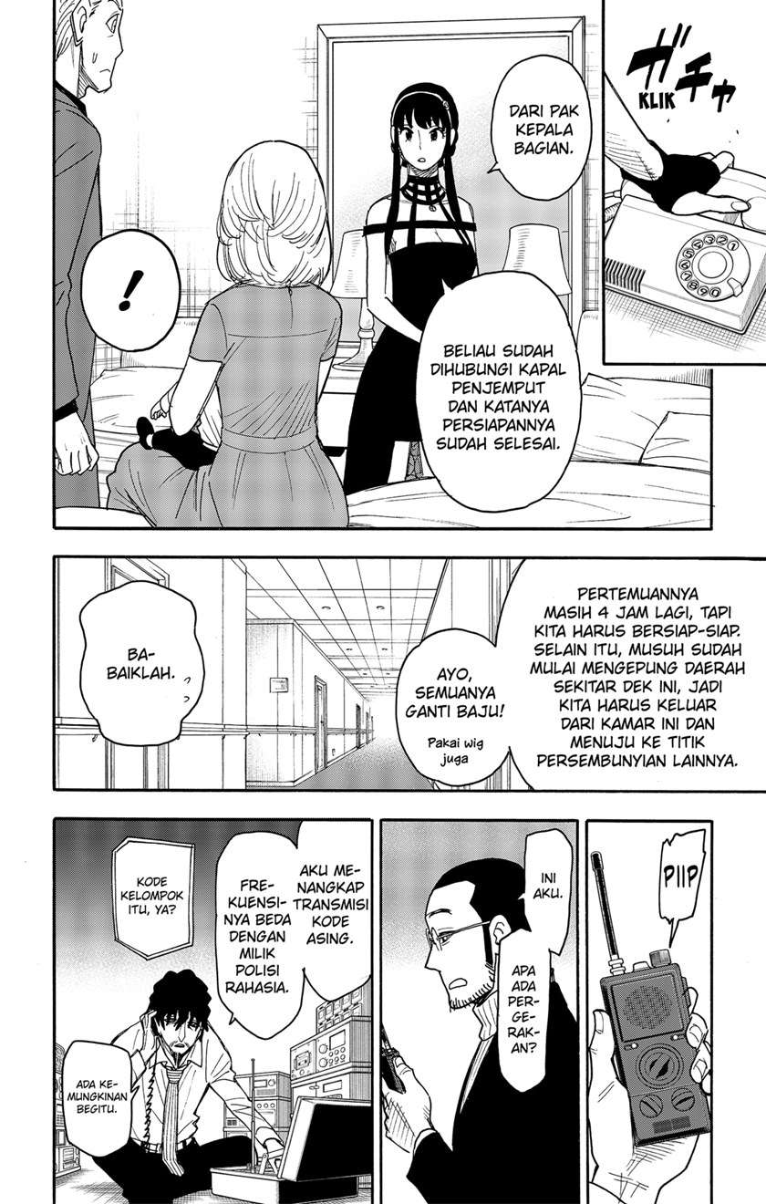 Spy X Family Chap 50 - Next Chap 51