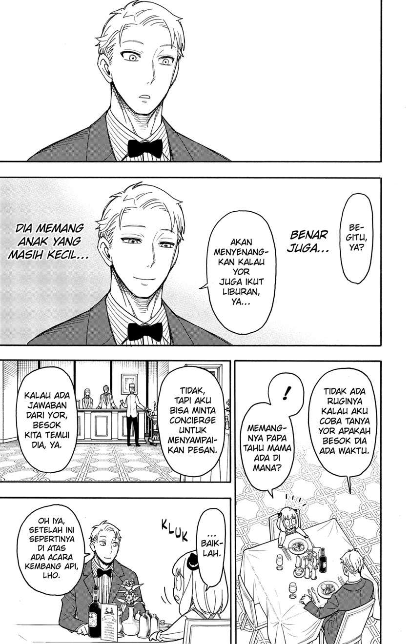 Spy X Family Chap 50 - Next Chap 51
