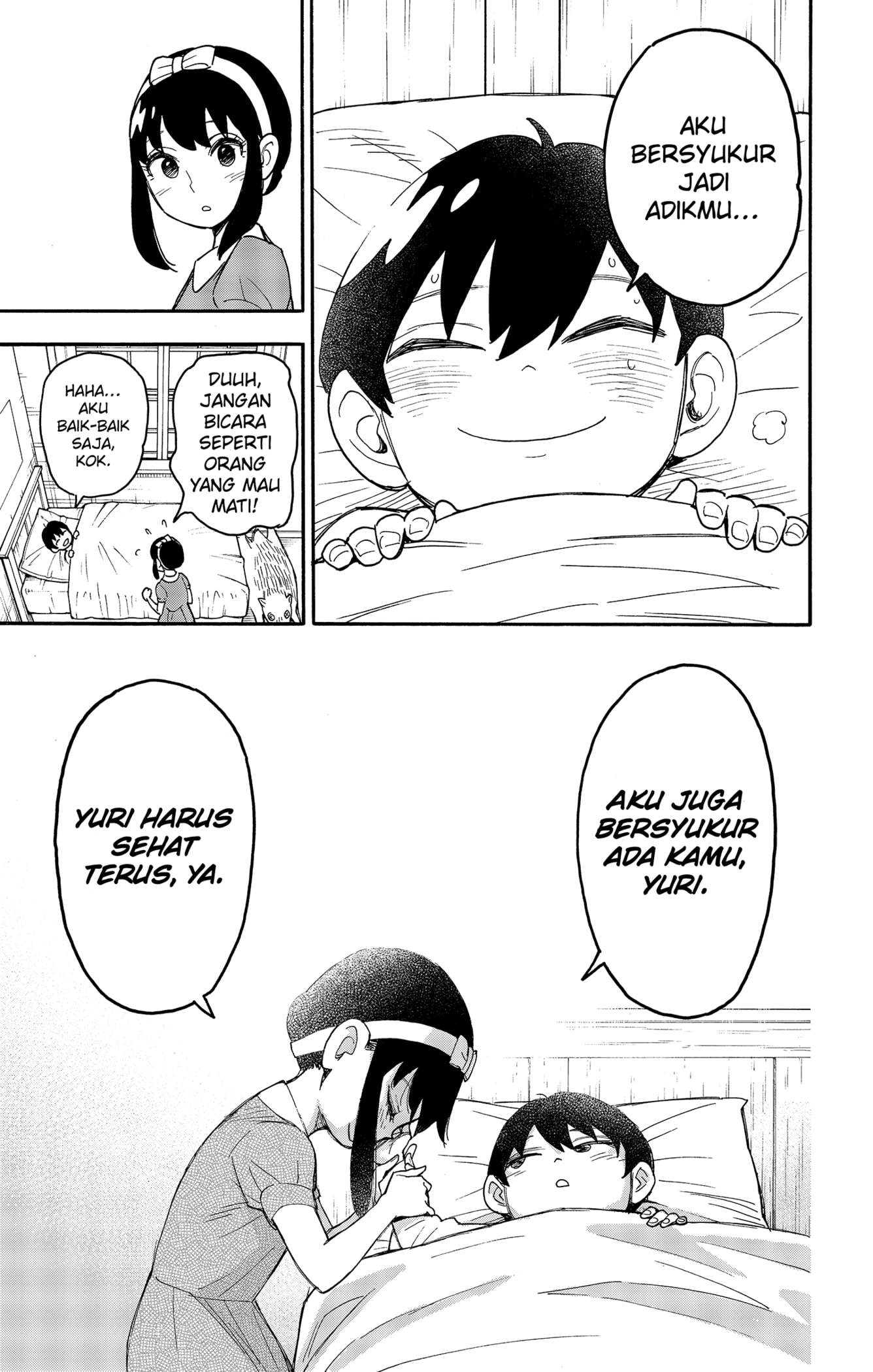 Spy X Family Chap 51.5 - Next Chap 52.5