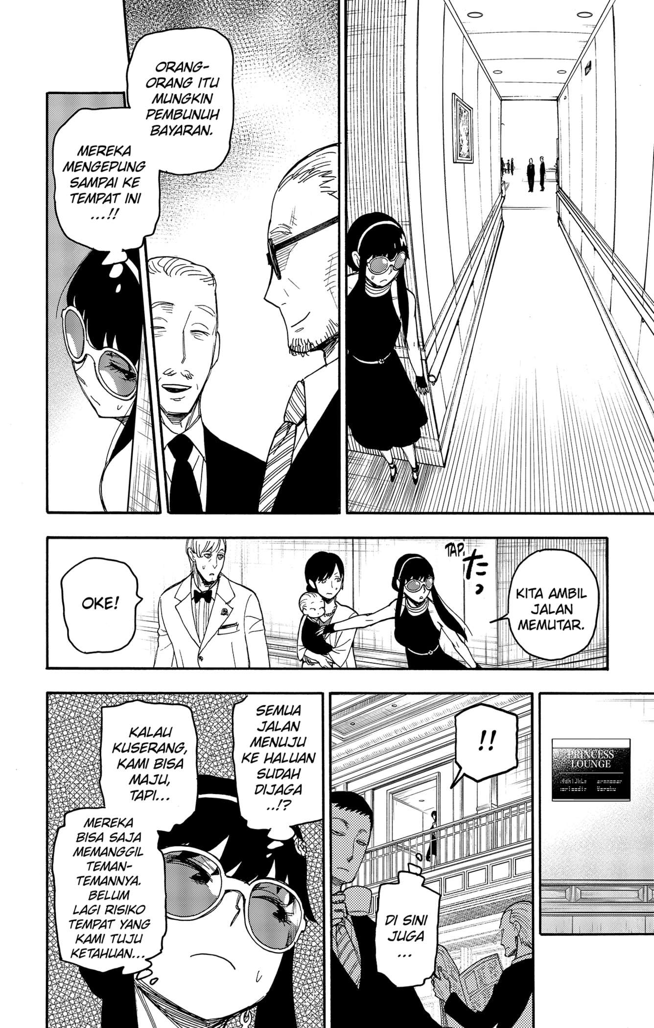 Spy X Family Chap 51 - Next Chap 52