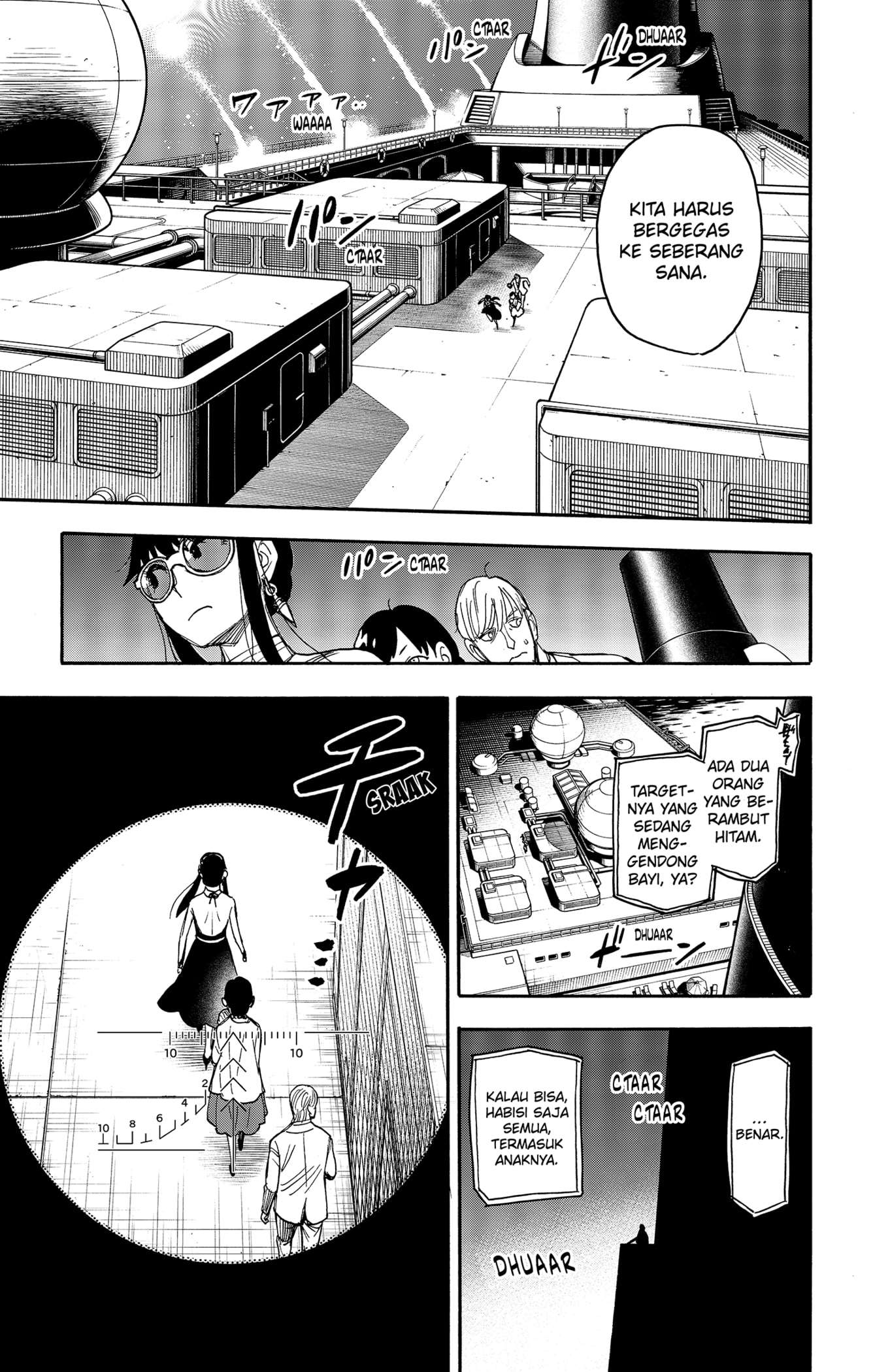 Spy X Family Chap 51 - Next Chap 52