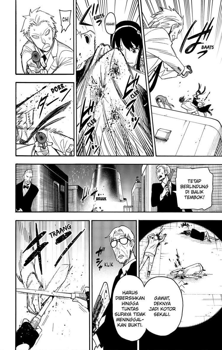 Spy X Family Chap 52 - Next Chap 53