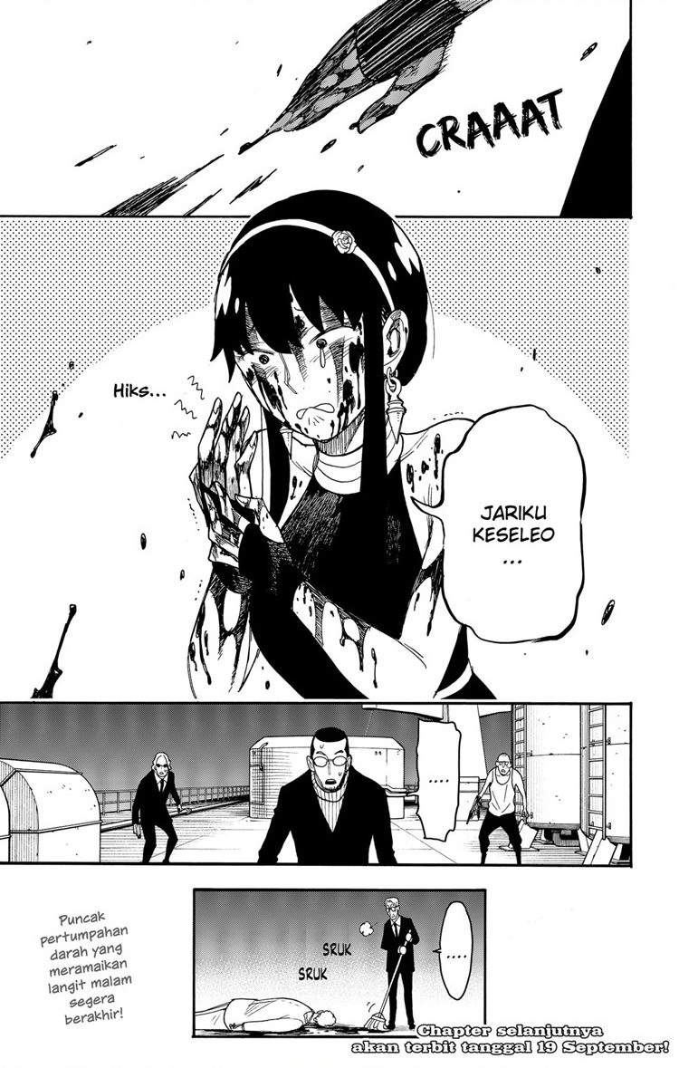 Spy X Family Chap 52 - Next Chap 53