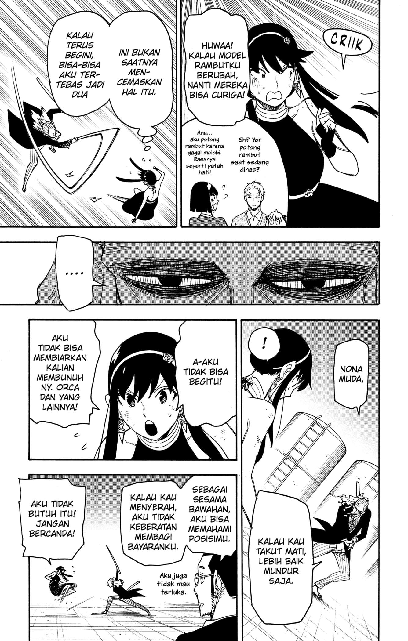 Spy X Family Chap 53 - Next Chap 54