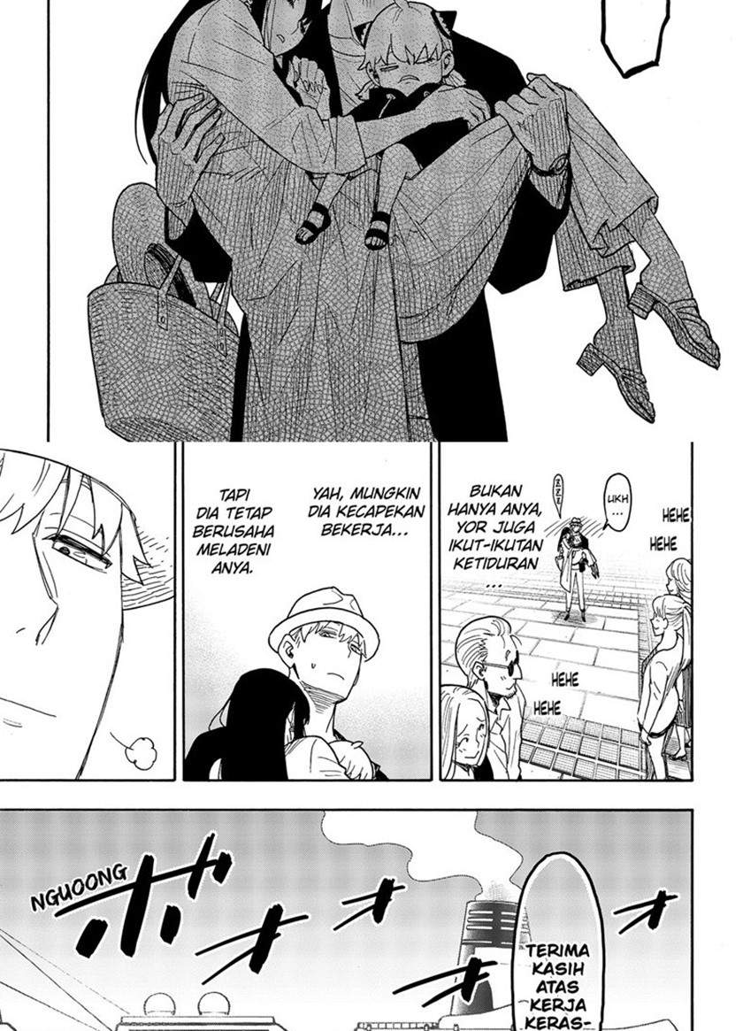 Spy X Family Chap 56 - Next Chap 57