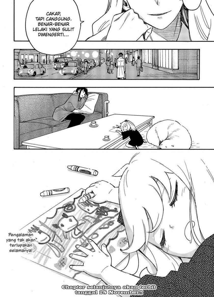 Spy X Family Chap 56 - Next Chap 57