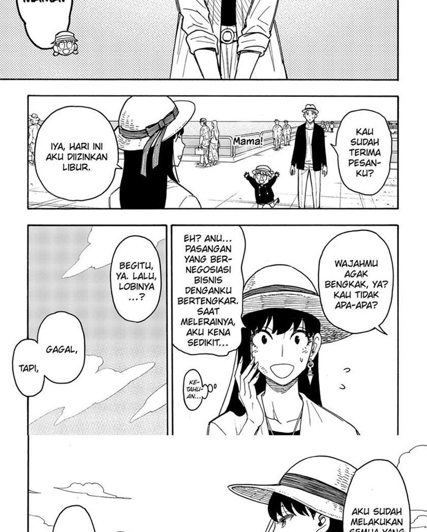 Spy X Family Chap 56 - Next Chap 57