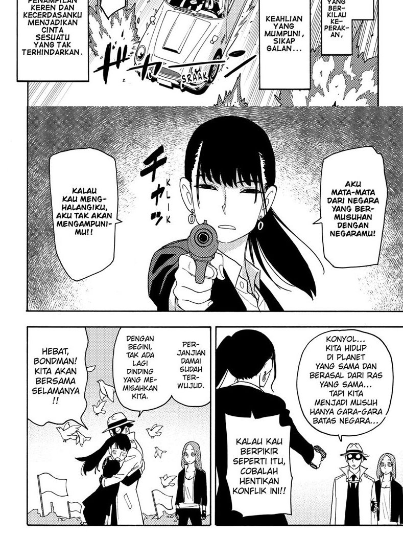 Spy X Family Chap 58.5 - Next Chap 59.5