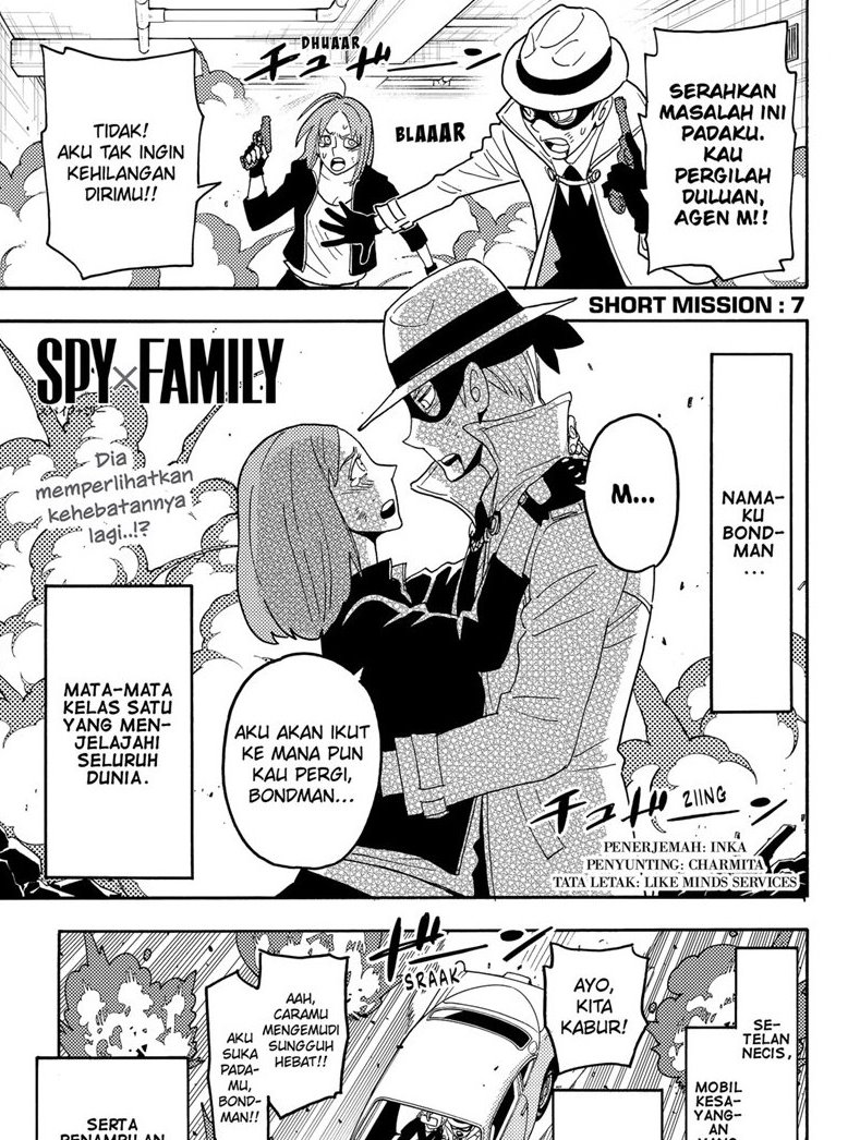 Spy X Family Chap 58.5 - Next Chap 59.5
